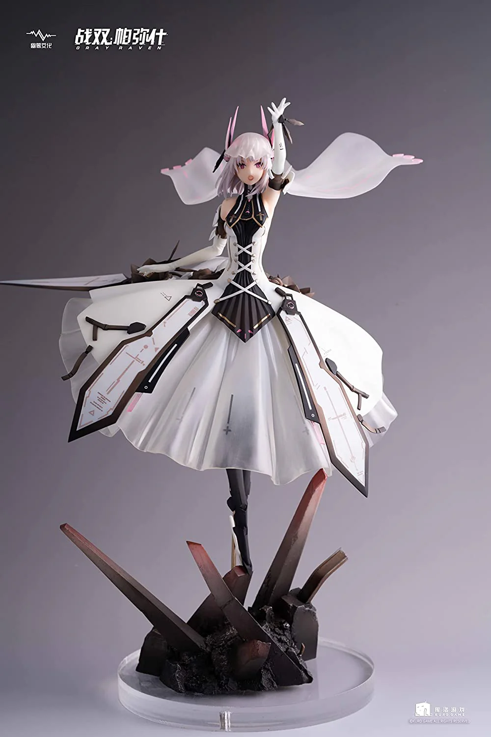 Punishing: Gray Raven - Liv - Raiko general-purpose type Final - 1/7 - Regular Version (UNKNOWN MODEL) - Image 2
