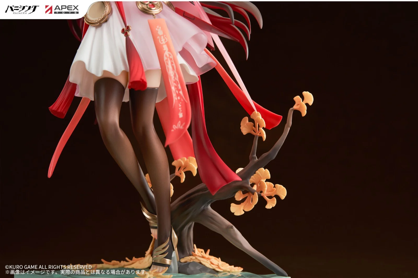 Punishing: Gray Raven - Lucia - 1/7 - Plume, Eventide Glow Ver. (Apex Innovation) - Image 7