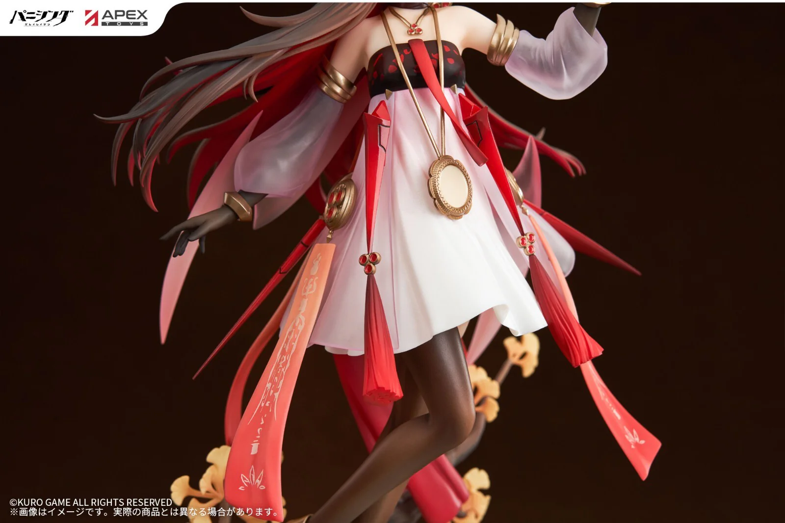 Punishing: Gray Raven - Lucia - 1/7 - Plume, Eventide Glow Ver. (Apex Innovation) - Image 8