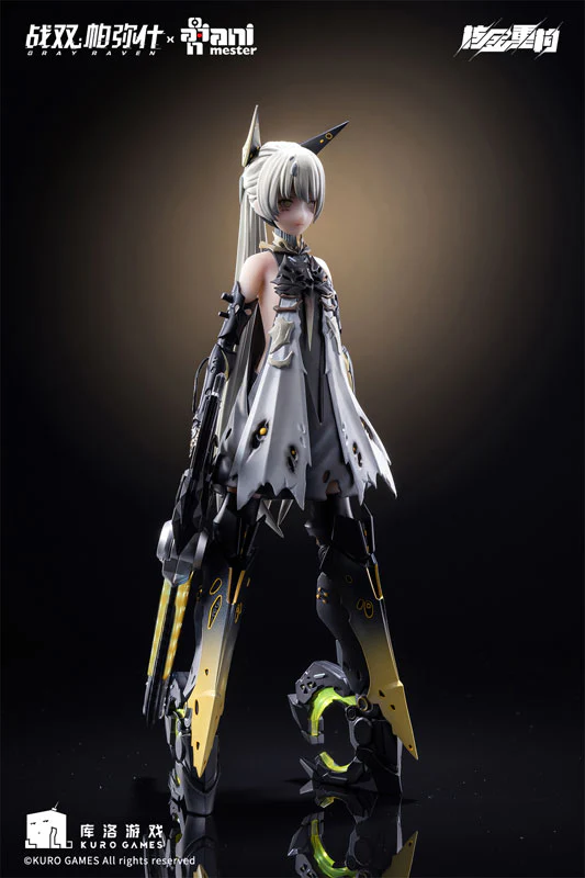 Punishing: Gray Raven - Nanami Hado - Kaiko Ryusei - 1/9 (NUCLEAR GOLD RECONSTRUCTION) - Image 4