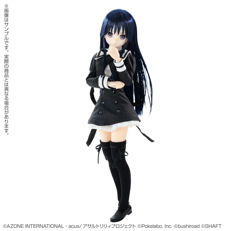 Pure Neemo Character Series - 145 - Assault Lily Last Bullet - Yuyu Shirai - 1/6 (Azone) - Image 2