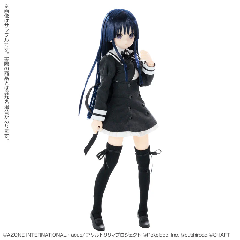 Pure Neemo Character Series - 145 - Assault Lily Last Bullet - Yuyu Shirai - 1/6 (Azone) - Image 3