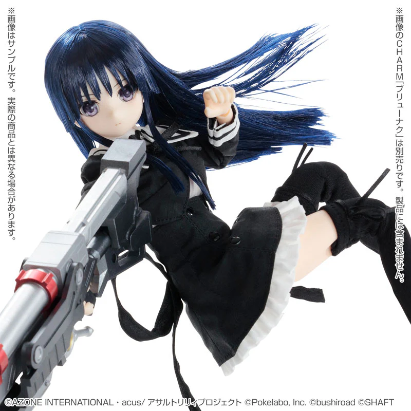 Pure Neemo Character Series - 145 - Assault Lily Last Bullet - Yuyu Shirai - 1/6 (Azone) - Image 4