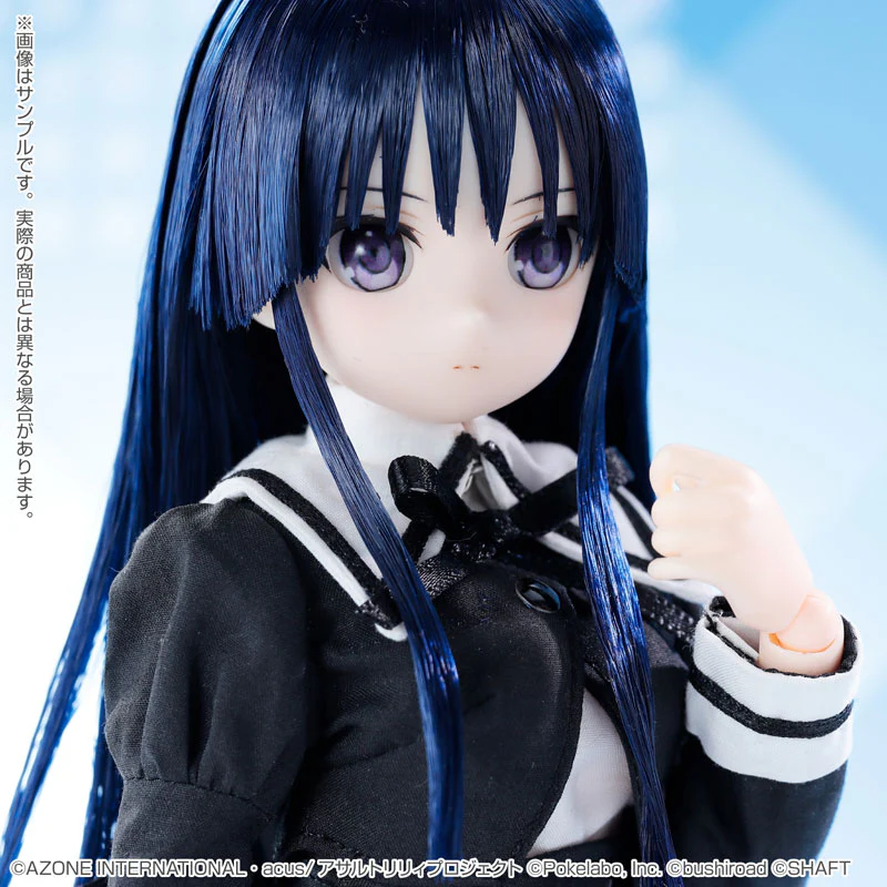 Pure Neemo Character Series - 145 - Assault Lily Last Bullet - Yuyu Shirai - 1/6 (Azone) - Image 5