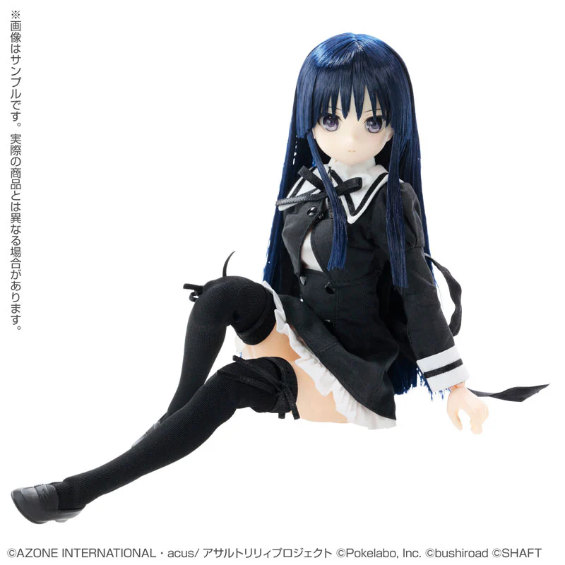 Pure Neemo Character Series - 145 - Assault Lily Last Bullet - Yuyu Shirai - 1/6 (Azone) - Image 7