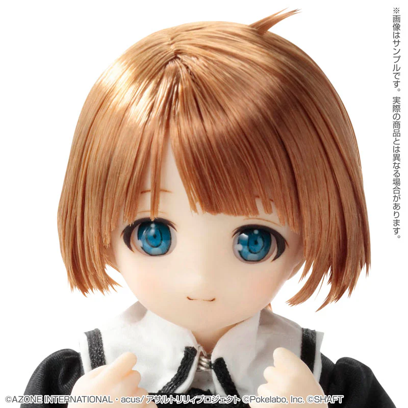 Pure Neemo Character Series - No.147 Assault Lily Last Bullet - Fumi Futagawa (Azone) - Image 3