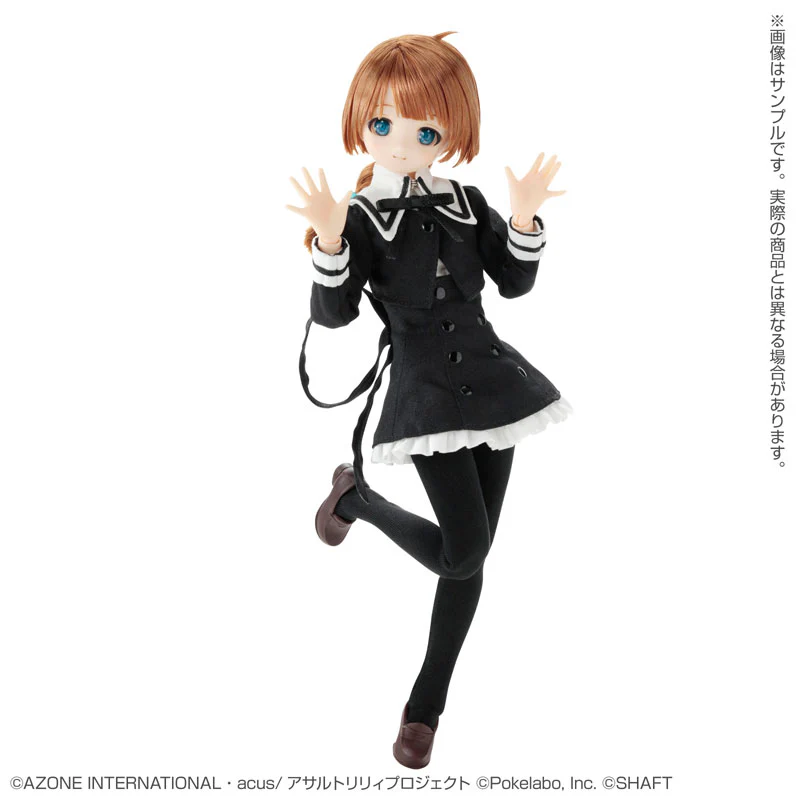 Pure Neemo Character Series - No.147 Assault Lily Last Bullet - Fumi Futagawa (Azone) - Image 4