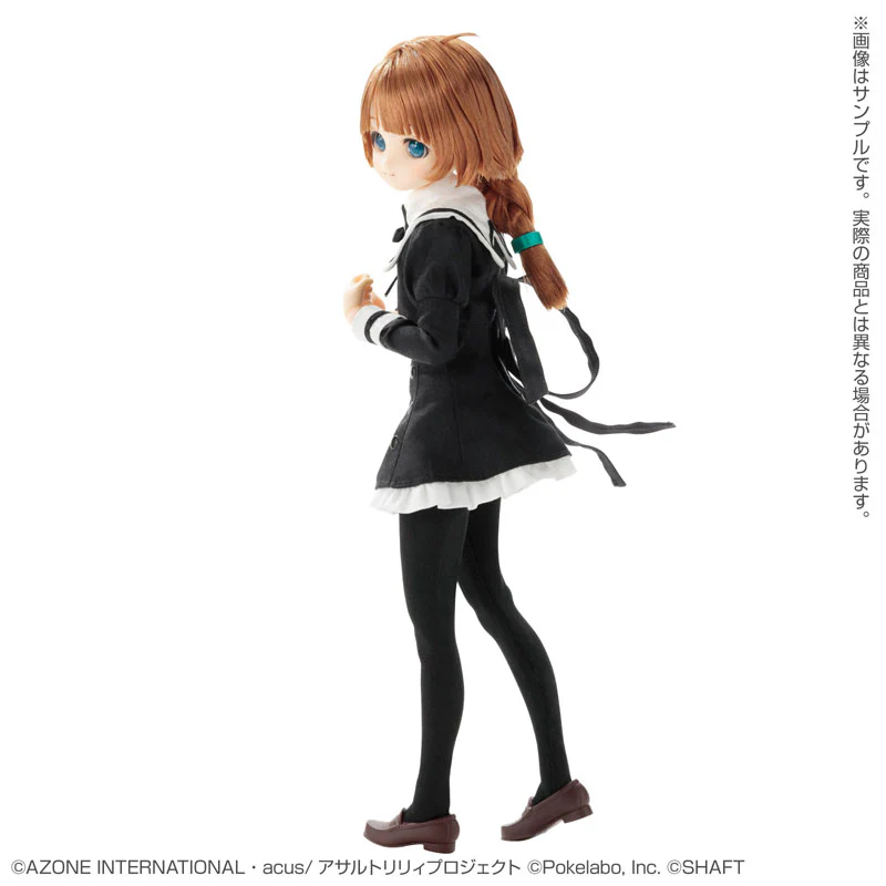 Pure Neemo Character Series - No.147 Assault Lily Last Bullet - Fumi Futagawa (Azone) - Image 7