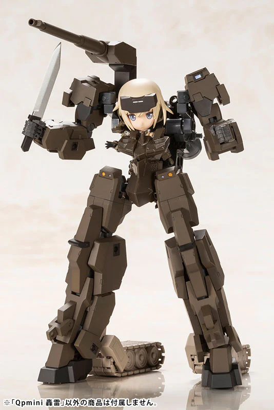 Qpmini Frame Arms Girl Gourai Plastic Model - Image 10