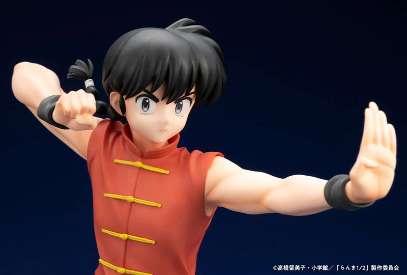 Ranma 1/2 - Saotome Ranma - 1/7 (Kotobukiya) - Image 6