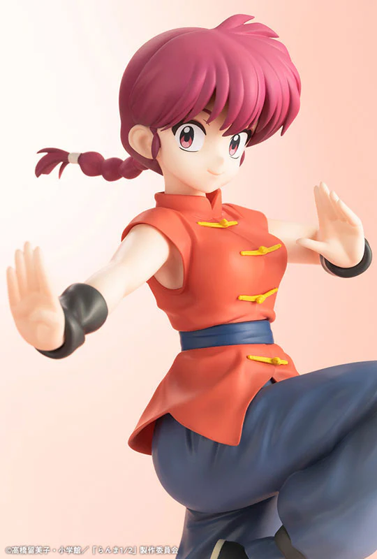 Ranma 1/2 - Saotome Ranma - 1/7 (Kotobukiya) - Image 8