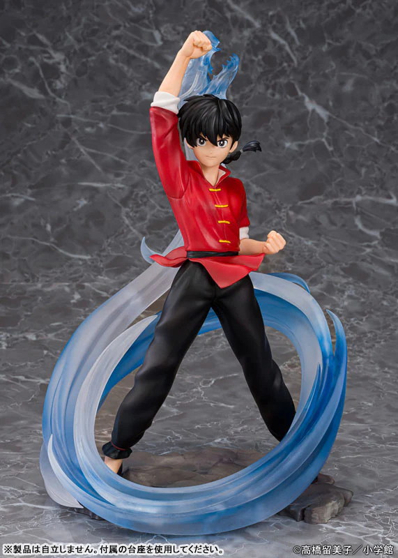 Ranma 1/2 - Saotome Ranma - 1/7 (Proof) - Image 2