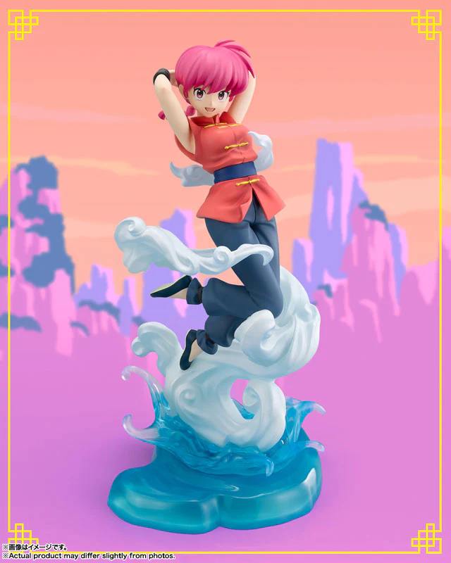 Ranma 1/2 - Saotome Ranma - Figuarts ZERO - Figuarts Zero chouette (Bandai Spirits) - Image 2