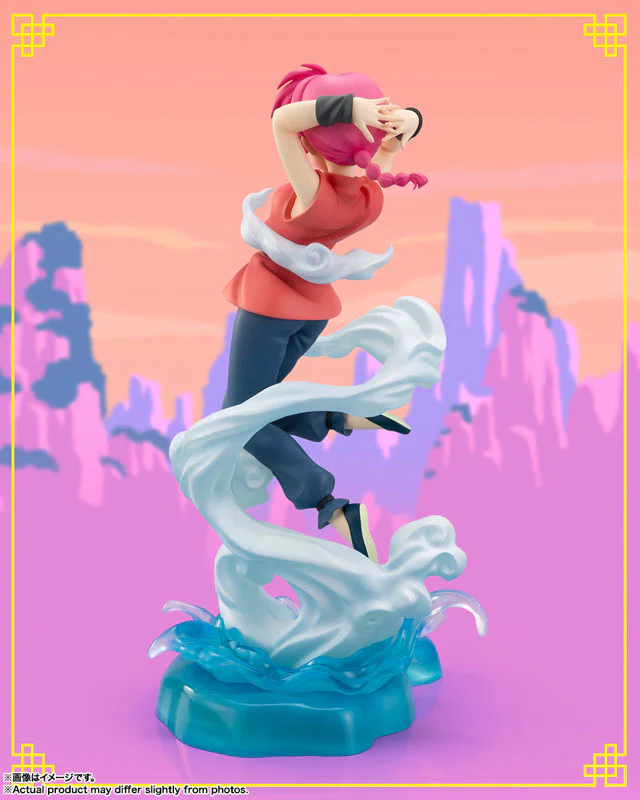Ranma 1/2 - Saotome Ranma - Figuarts ZERO - Figuarts Zero chouette (Bandai Spirits) - Image 3