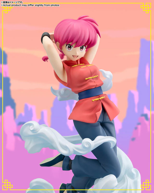 Ranma 1/2 - Saotome Ranma - Figuarts ZERO - Figuarts Zero chouette (Bandai Spirits) - Image 4
