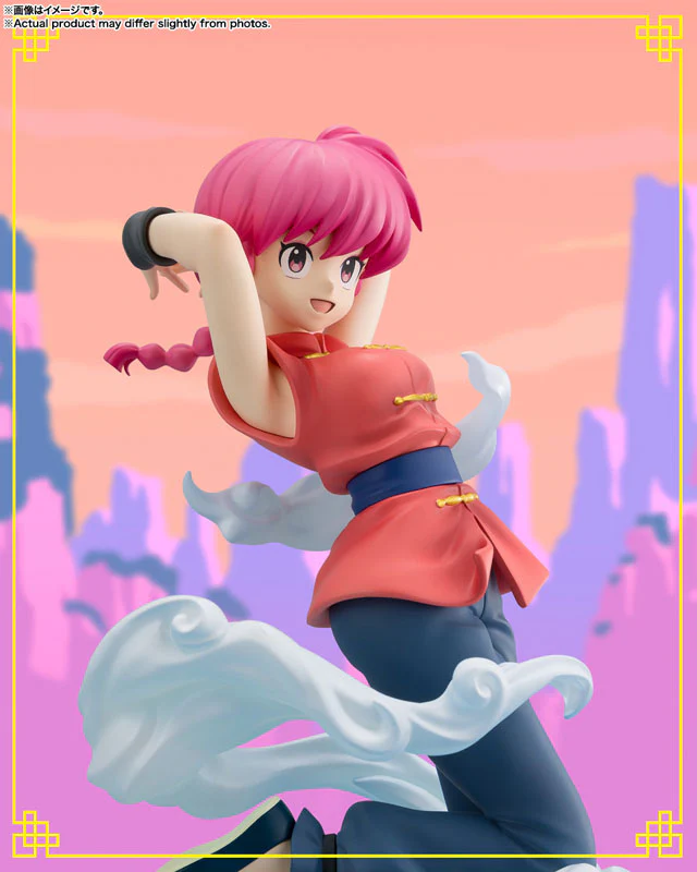 Ranma 1/2 - Saotome Ranma - Figuarts ZERO - Figuarts Zero chouette (Bandai Spirits) - Image 5