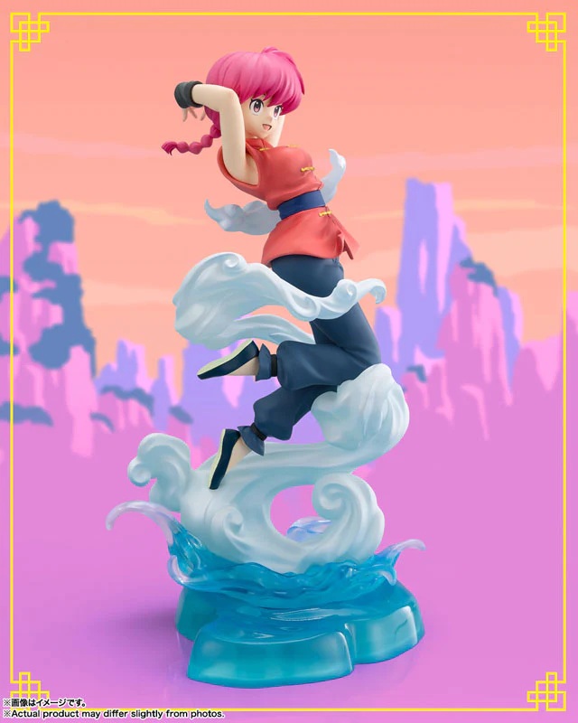 Ranma 1/2 - Saotome Ranma - Figuarts ZERO - Figuarts Zero chouette (Bandai Spirits) - Image 6