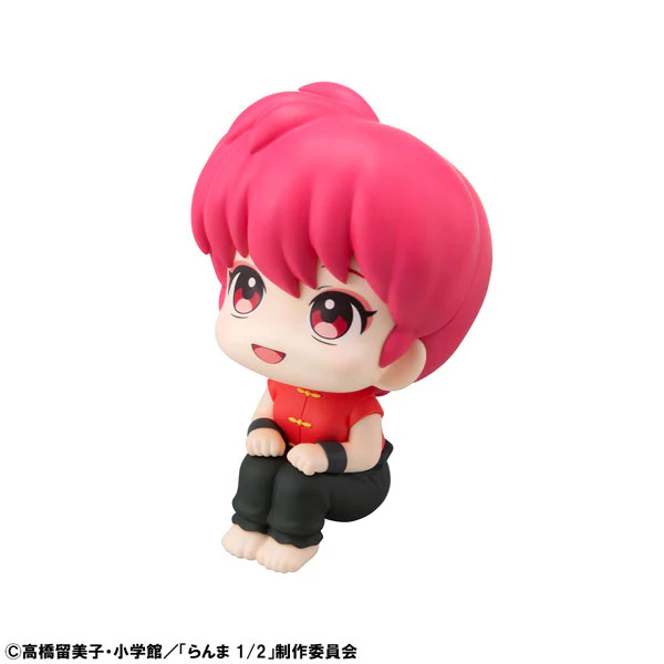 Ranma 1/2 - Saotome Ranma - Look Up (MegaHouse) - Image 6