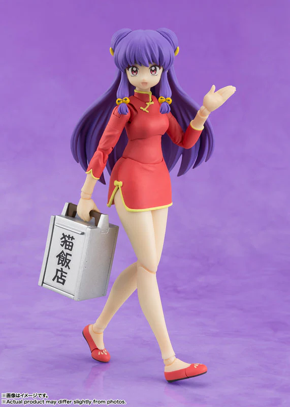 Ranma 1/2 - Shampoo - S.H.Figuarts (Bandai Spirits) - Image 3
