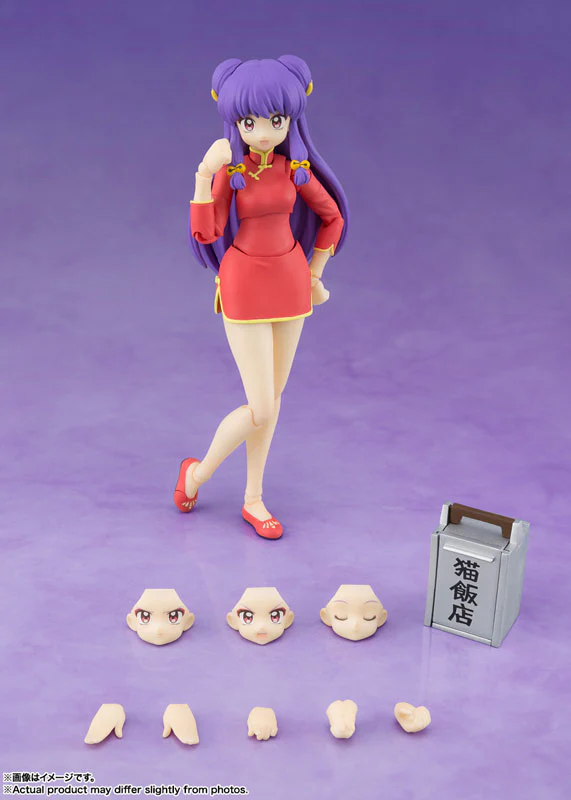Ranma 1/2 - Shampoo - S.H.Figuarts (Bandai Spirits) - Image 7
