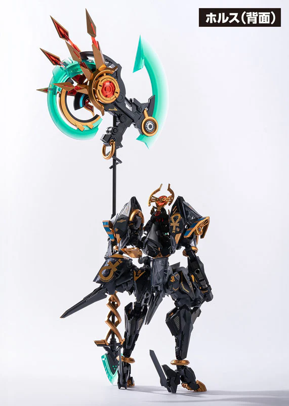 RB-12ah - ANUBIS & HORUS - Transformation Package (Wave) - Image 4