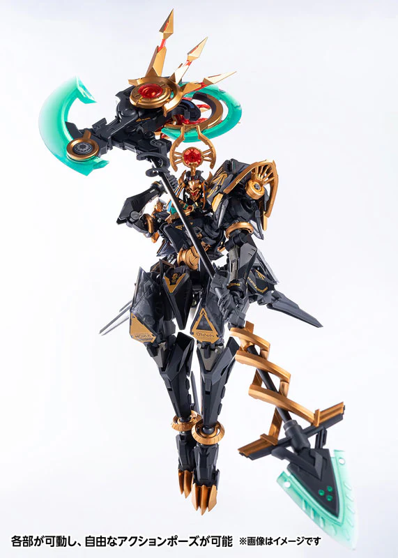 RB-12ah - ANUBIS & HORUS - Transformation Package (Wave) - Image 5