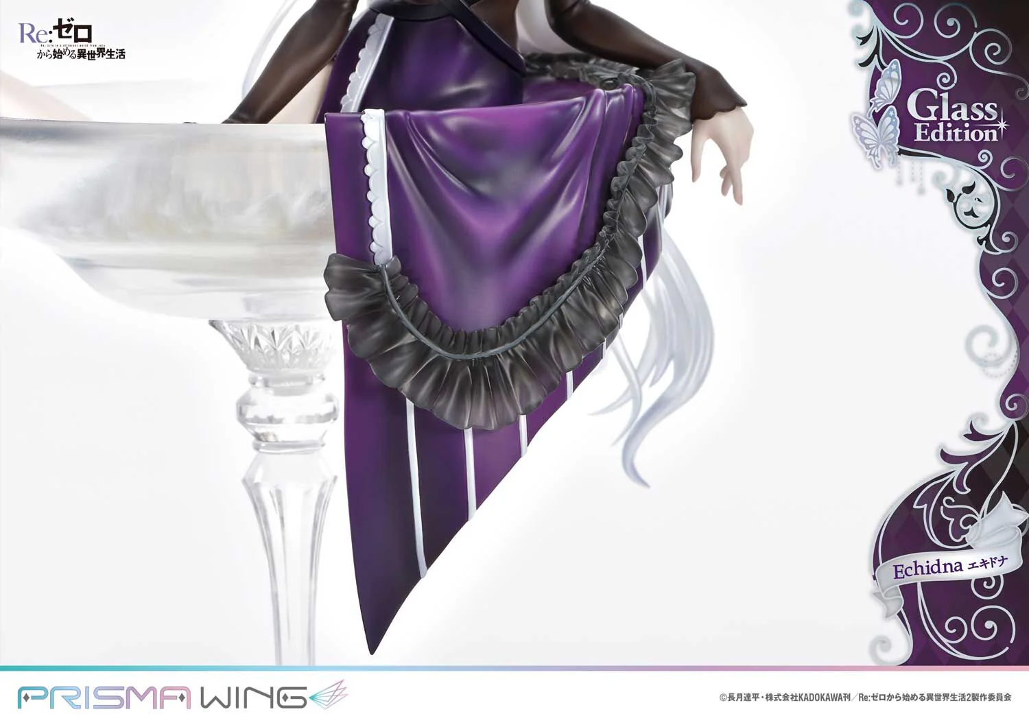 Re:Zero kara Hajimeru Isekai Seikatsu - Echidna - Prisma Wing (PWRZR-02P) - 1/7 - Glass Edition (Prime 1 Studio) - Image 7