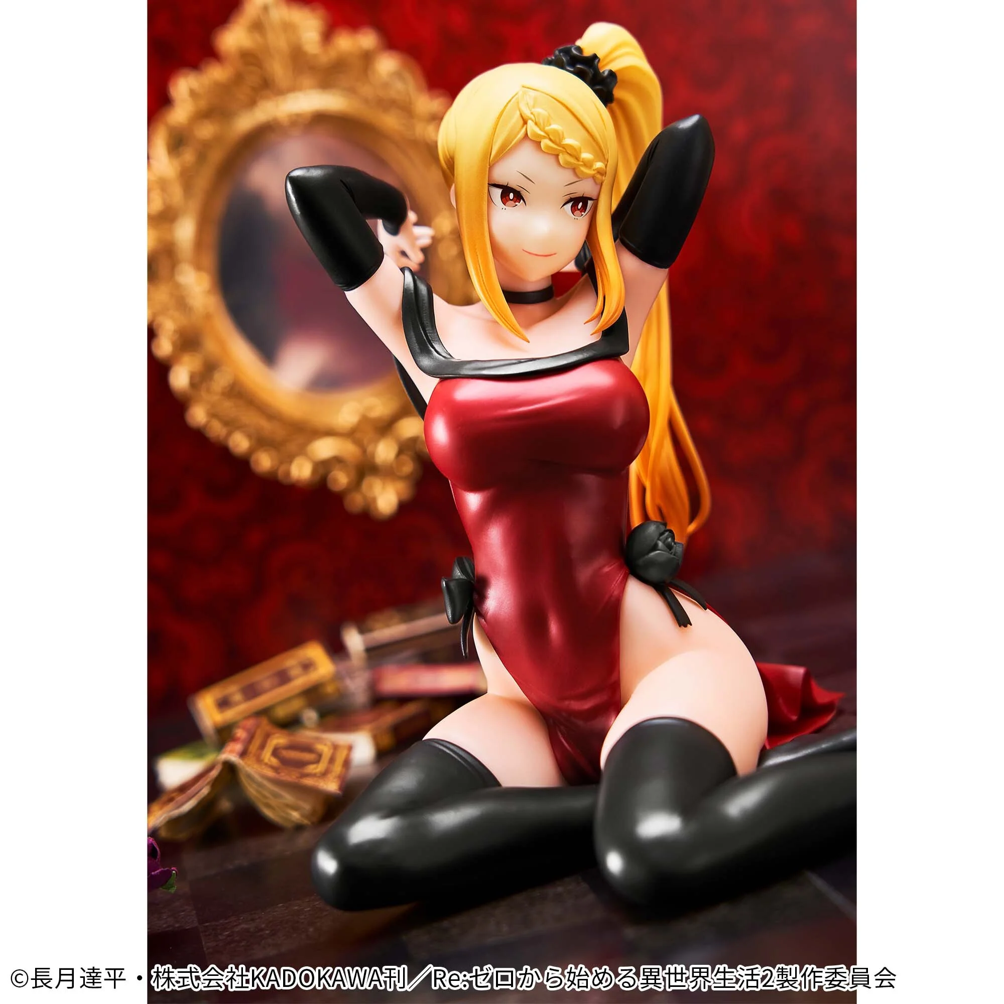 Re:Zero kara Hajimeru Isekai Seikatsu - Priscilla Barielle - Relax Time (Bandai Spirits) - Image 3