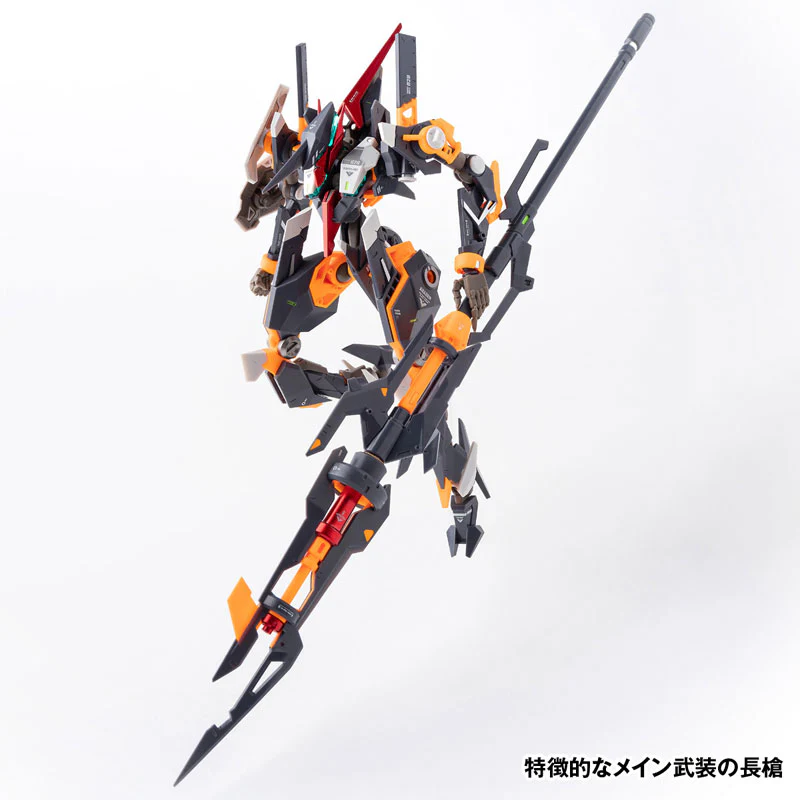 ROBOT BUILD - RB-28 AKADEN - Universal Color Ver. (Hecheng Zhizao) - Image 3