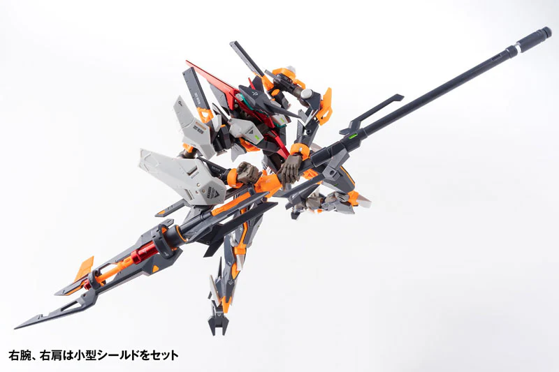 ROBOT BUILD - RB-28 AKADEN - Universal Color Ver. (Hecheng Zhizao) - Image 4