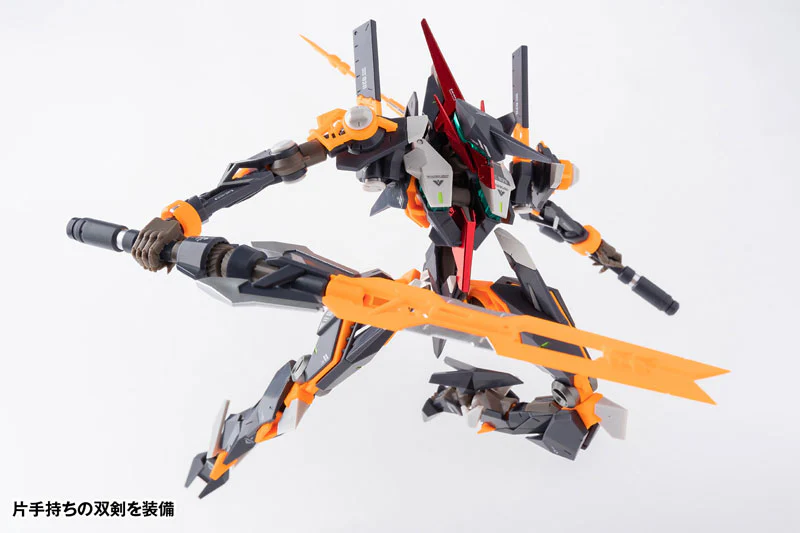 ROBOT BUILD - RB-28 AKADEN - Universal Color Ver. (Hecheng Zhizao) - Image 5