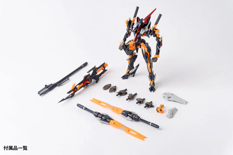 ROBOT BUILD - RB-28 AKADEN - Universal Color Ver. (Hecheng Zhizao) - Image 8
