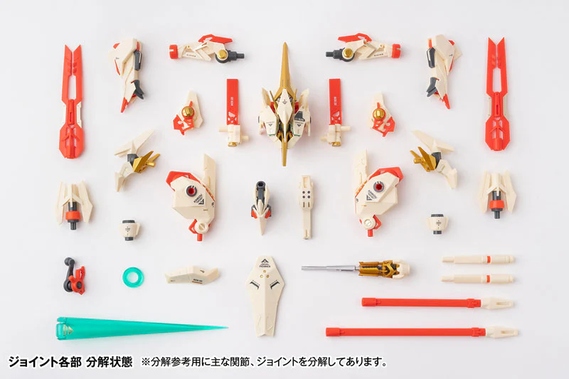 ROBOT BUILD - RB-28K KINKOU - Kinkou (Hecheng Zhizao) - Image 6