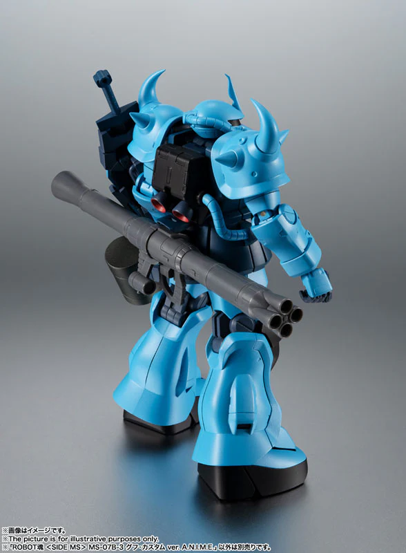 Robot Spirits -SIDE MS- MS-07B-3 Gouf Custom ver. A.N.I.M.E. "Mobile Suit Gundam The 08th MS Team" - Image 6