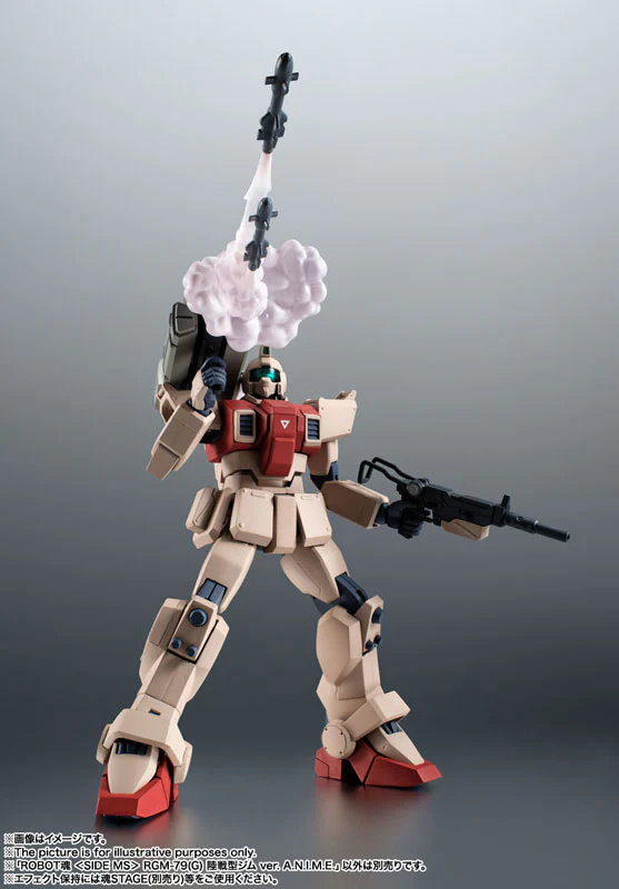 Robot Spirits -SIDE MS- RGM-79 (G) GM Ground Type ver. A.N.I.M.E. "Mobile Suit Gundam The 08th MS Team" - Image 12
