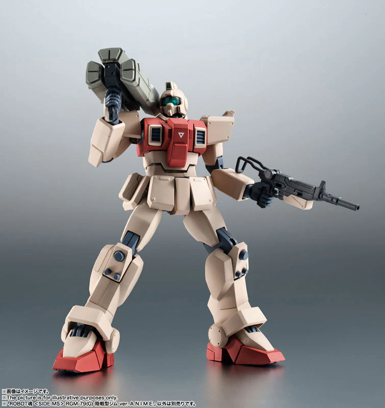 Robot Spirits -SIDE MS- RGM-79 (G) GM Ground Type ver. A.N.I.M.E. "Mobile Suit Gundam The 08th MS Team" - Image 6