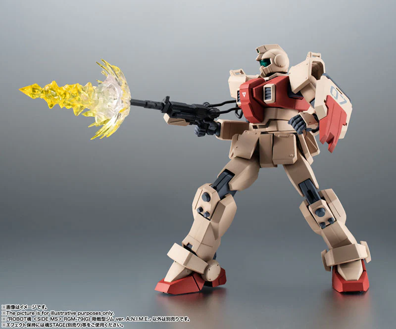 Robot Spirits -SIDE MS- RGM-79 (G) GM Ground Type ver. A.N.I.M.E. "Mobile Suit Gundam The 08th MS Team" - Image 7