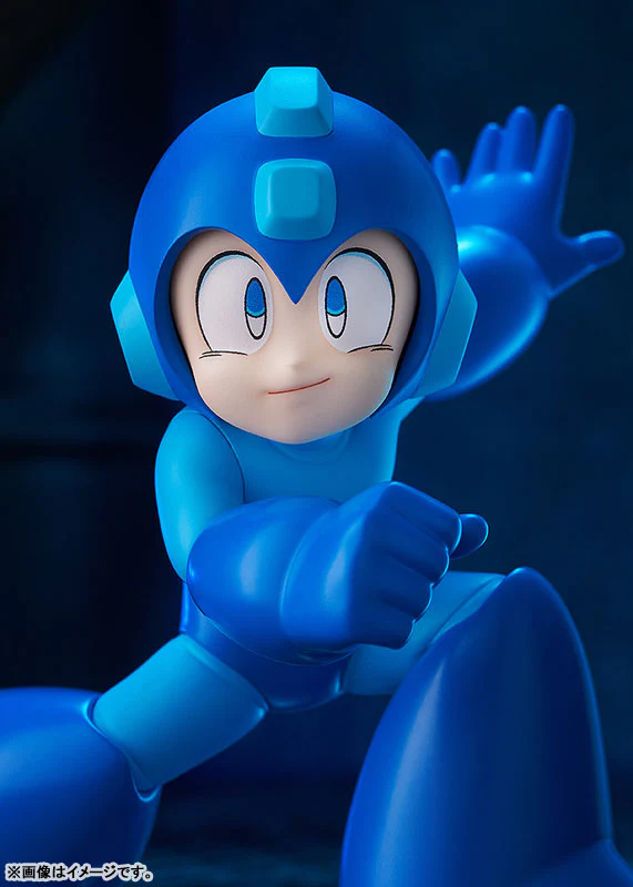 Rockman - Pop Up Parade (Good Smile Company) - Image 2