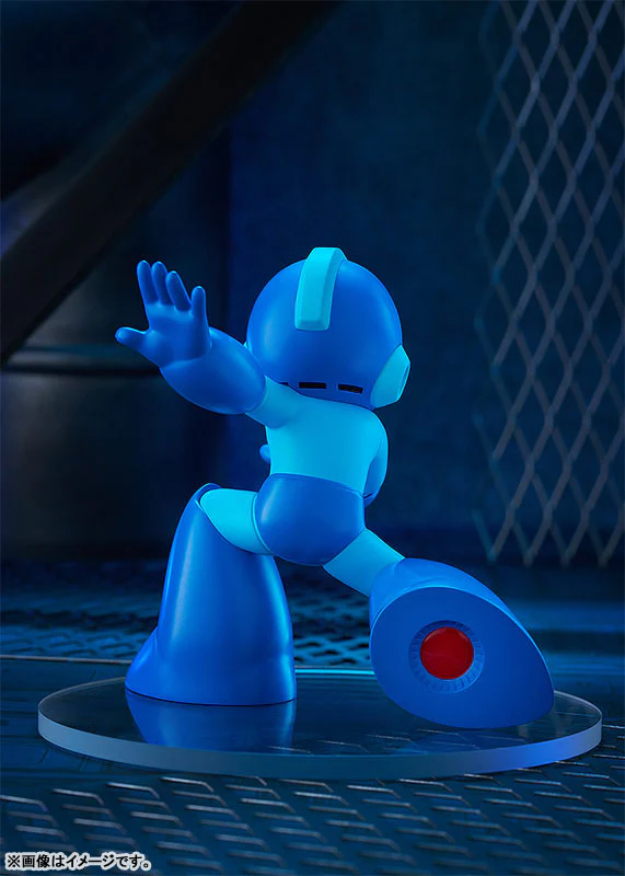 Rockman - Pop Up Parade (Good Smile Company) - Image 4