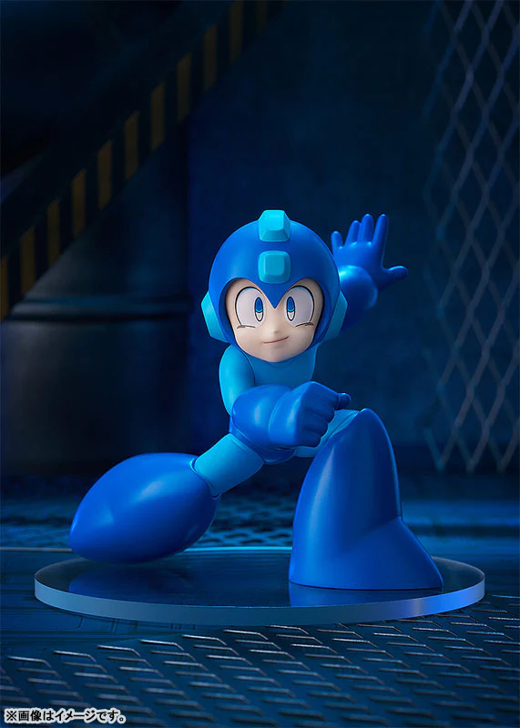 Rockman - Pop Up Parade (Good Smile Company) - Image 5