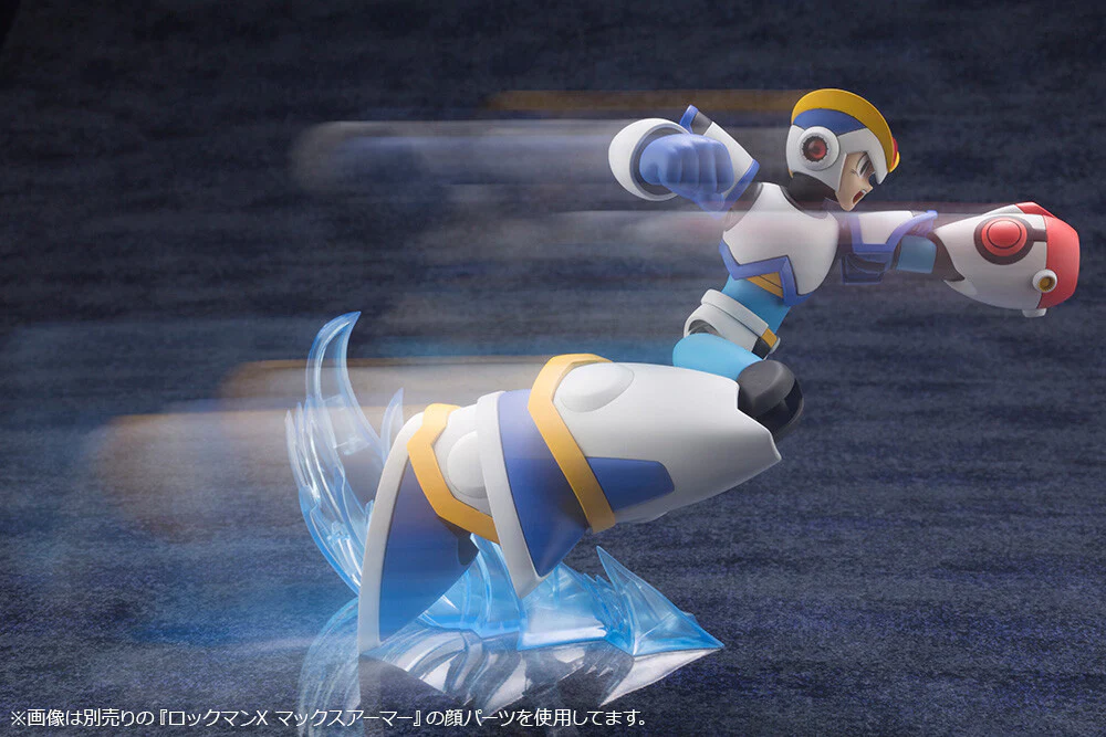 Rockman X - X - 1/12 - Full Armor (Kotobukiya) - Image 5
