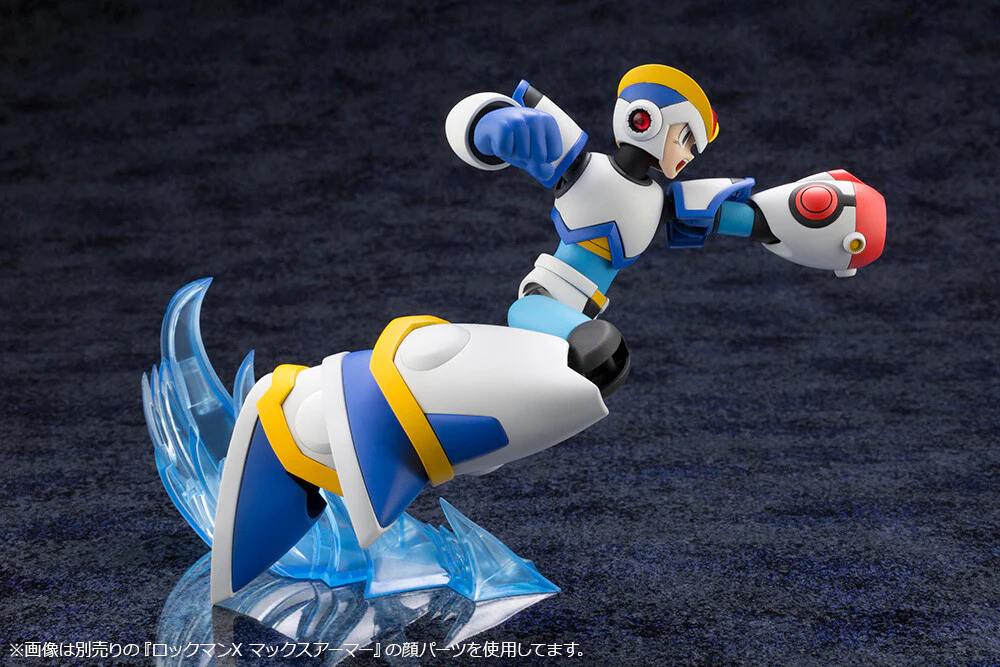 Rockman X - X - 1/12 - Full Armor (Kotobukiya) - Image 6