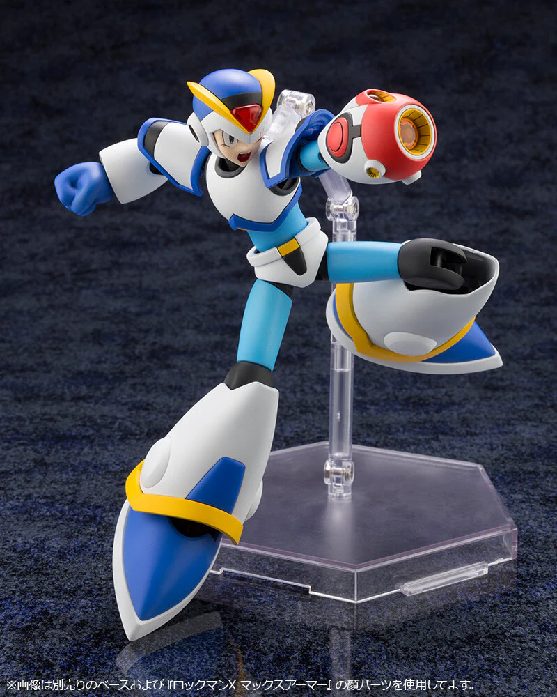 Rockman X - X - 1/12 - Full Armor (Kotobukiya) - Image 7