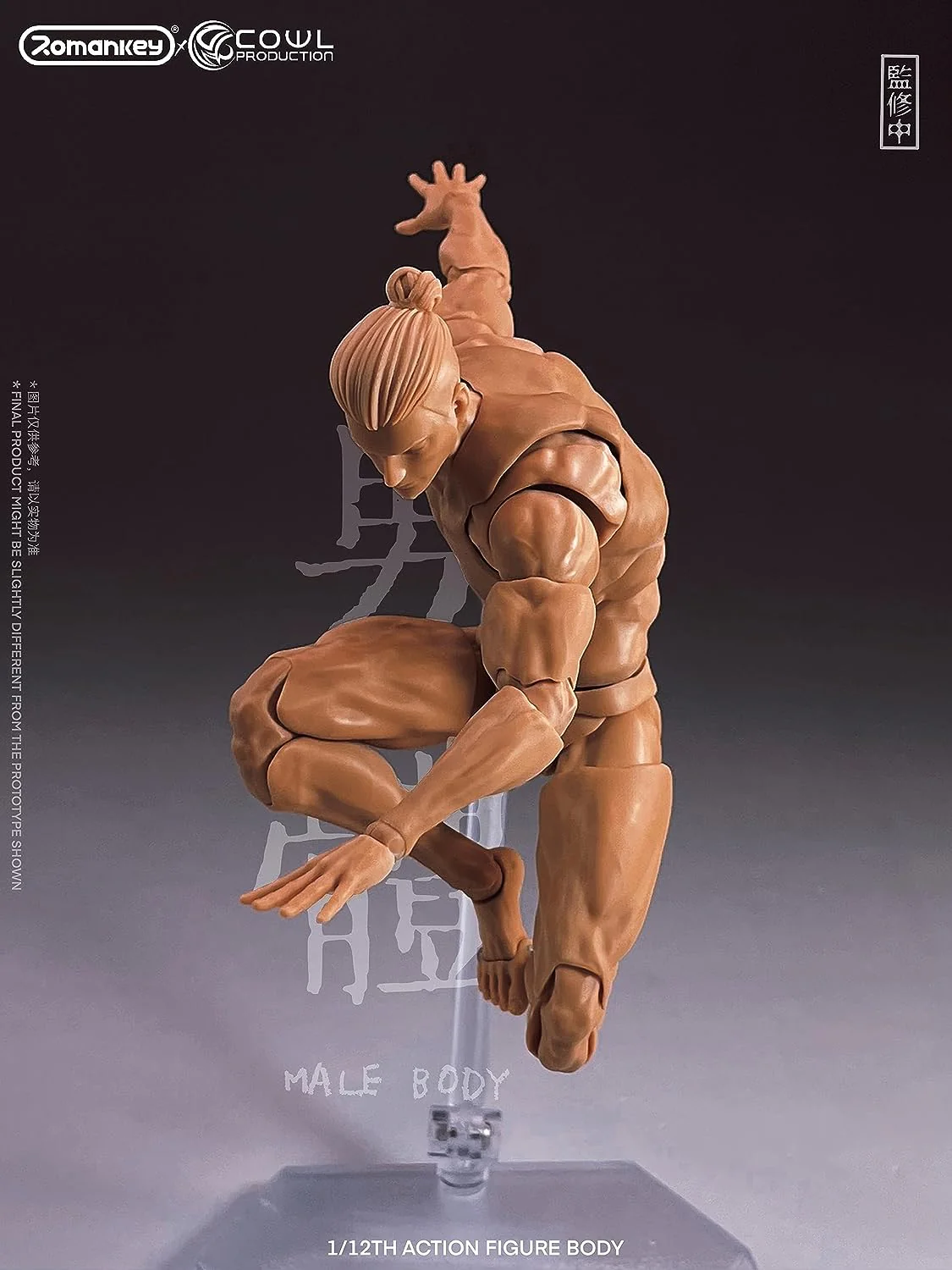 Romankey×COWL - Male - Natural - 1/12 (Romankey) - Image 7