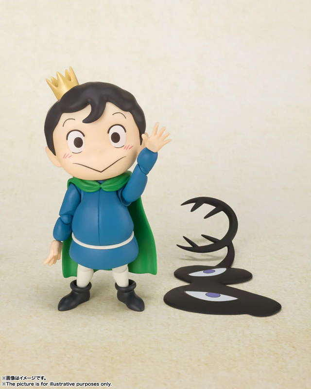 S.H.Figuarts Bojji & Kage "Ou-sama Ranking"