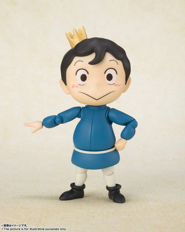 S.H.Figuarts Bojji & Kage "Ou-sama Ranking" - Image 2