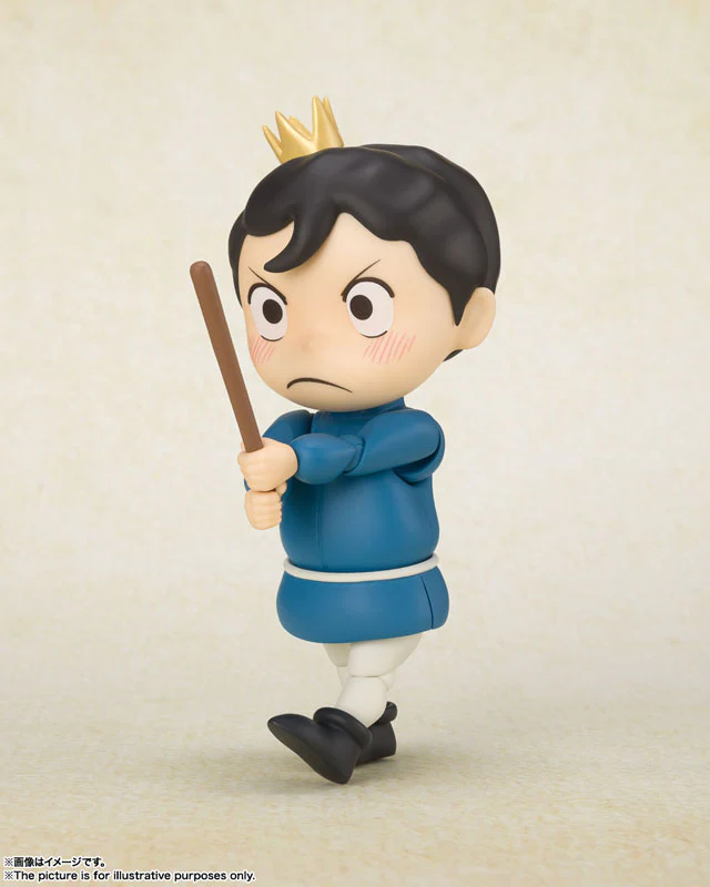 S.H.Figuarts Bojji & Kage "Ou-sama Ranking" - Image 3