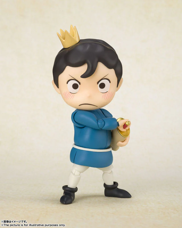 S.H.Figuarts Bojji & Kage "Ou-sama Ranking" - Image 4