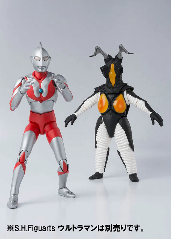 S.H.Figuarts Zetton "Ultraman" - Image 3
