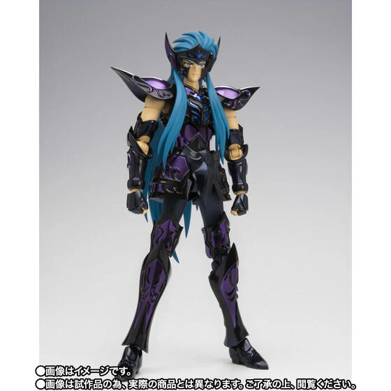 Saint Seiya - Aquarius Camus - Myth Cloth EX - Surplice - 20th Revival Version (Bandai, Bandai Spirits) [Shop Exclusive] - Image 2